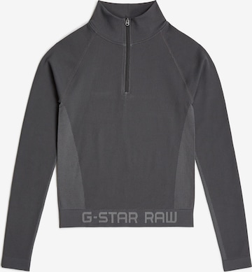 G-STAR Shirt in Grijs: voorkant