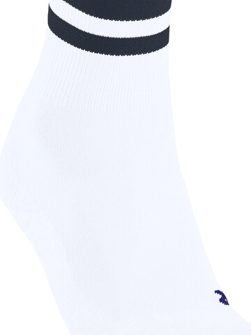 FALKE Sportsocken 'TK2 Explore Cool'‌‌ in Weiß