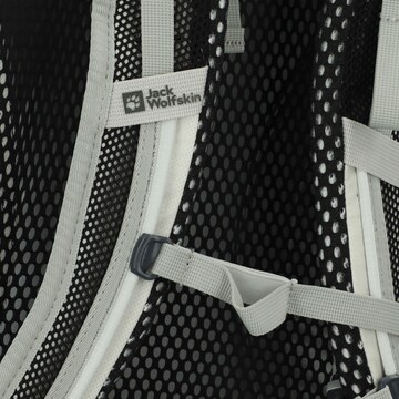 JACK WOLFSKIN Sports backpack in White