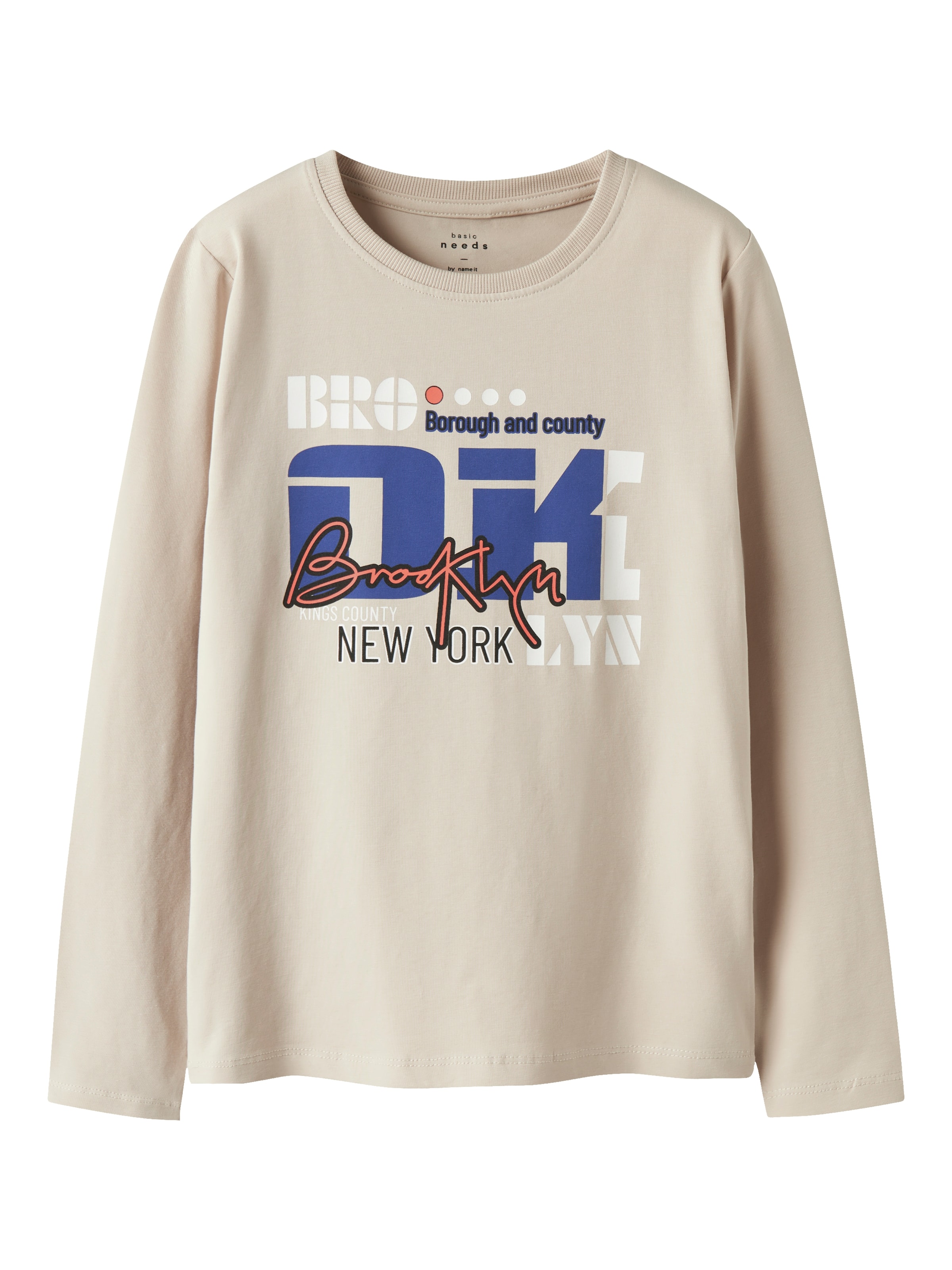 NAME IT Футболка 'NKMVUX' в Бежевый: спереди