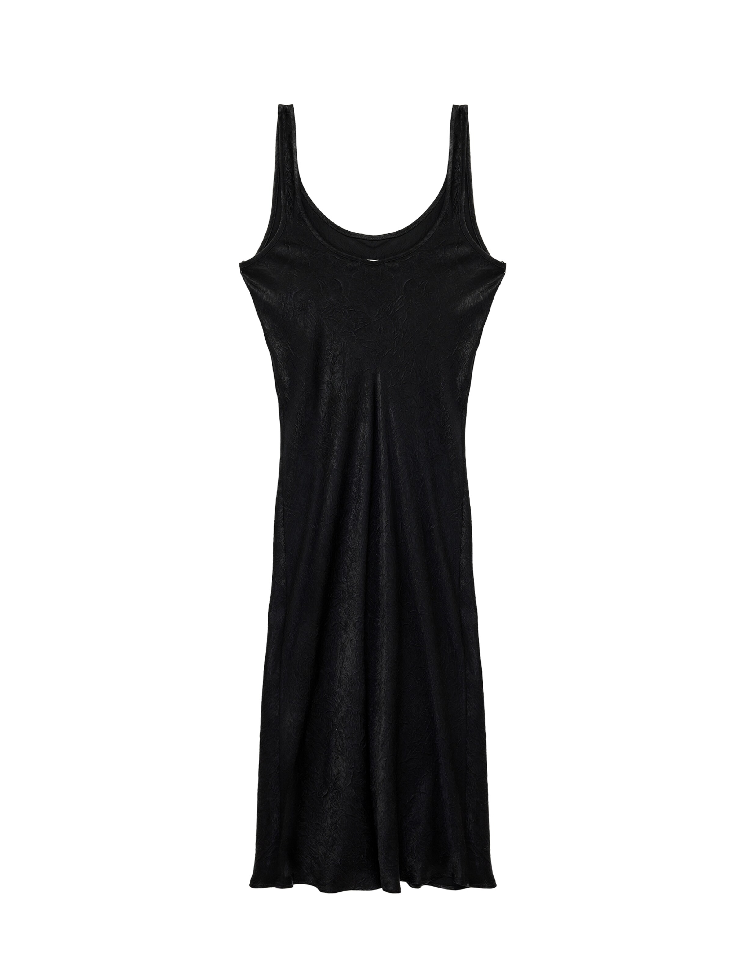 Koton Dress in Black