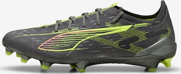 Chaussure de foot 'Ultra 5 Ultimate' PUMA en gris : devant