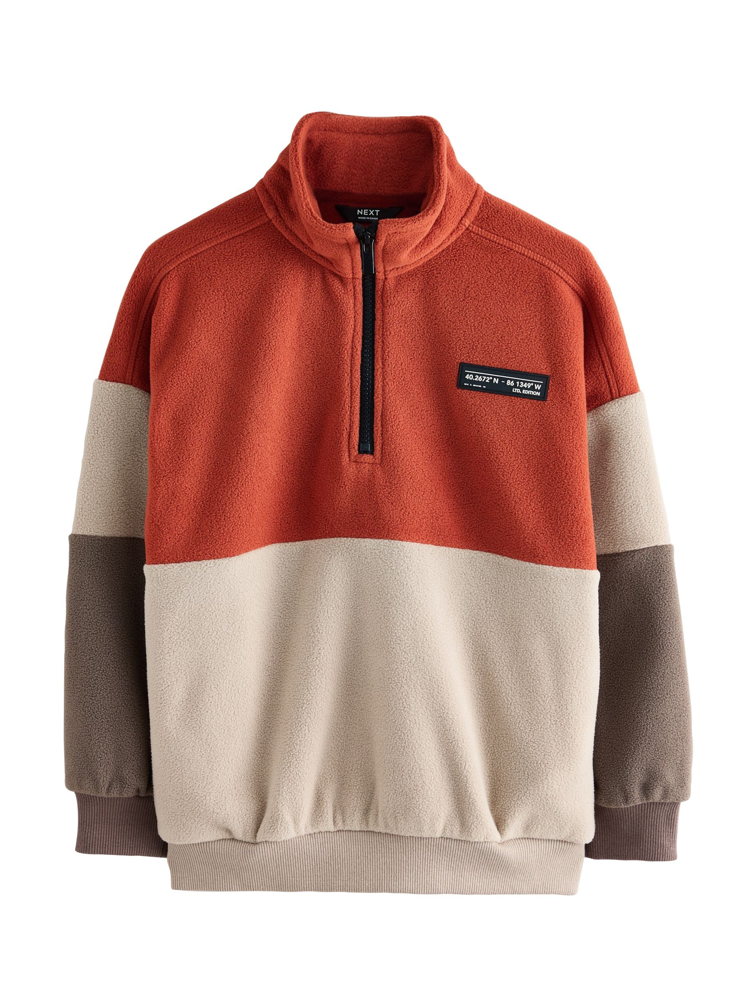 Next - Jersey en beige: frente