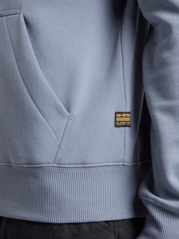 Giacca di felpa 'Old Skool' di G-STAR in grigio