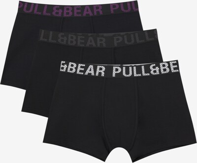Boxeri Pull&Bear pe gri / lila / negru / alb, Vizualizare produs