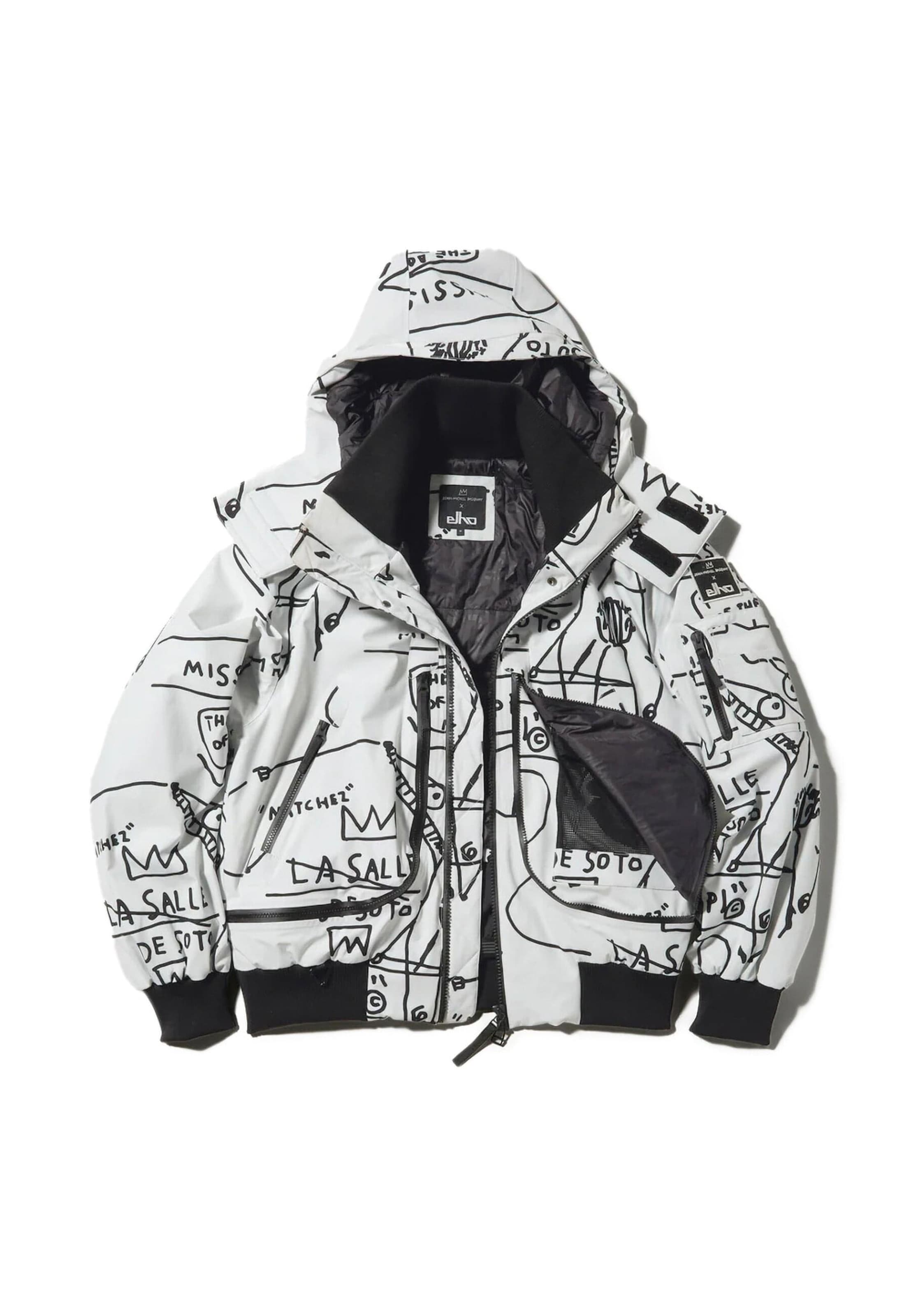 Giacca funzionale 'Phantom' di elho in bianco: frontale