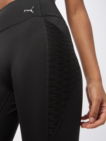 PUMA Skinny Workout Pants 'Forever' in Black