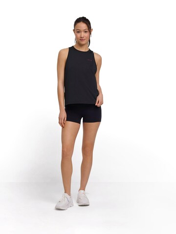 FALKE Strumpfhose‌‌‌‌‌ in Schwarz