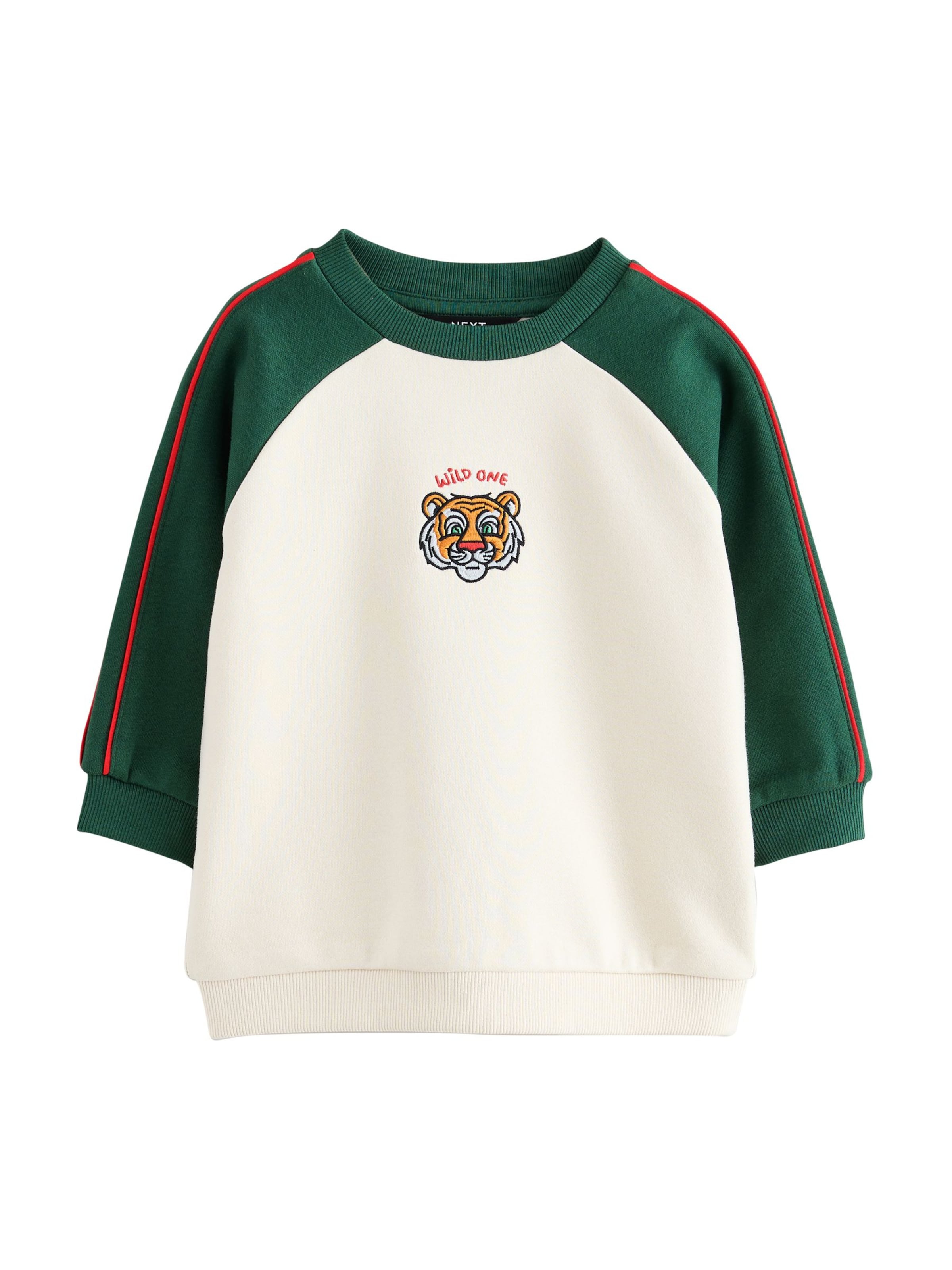 Next - Sudadera en verde: frente