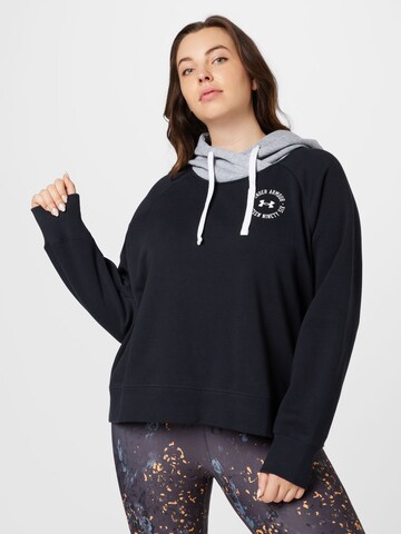 UNDER ARMOUR - Sweatshirt de desporto 'Rival' em preto: frente