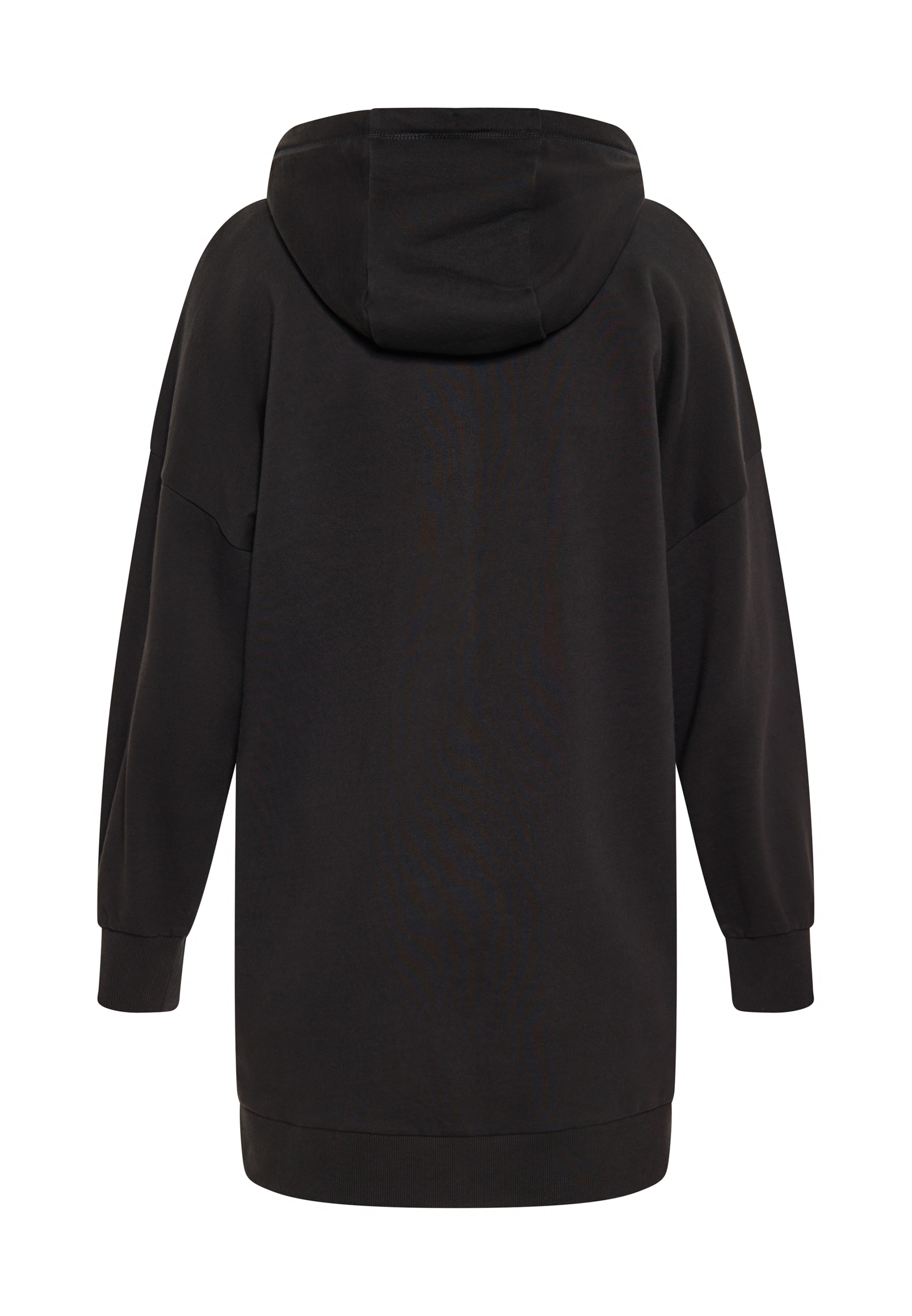 usha BLUE LABEL Кофта на молнии в Черный