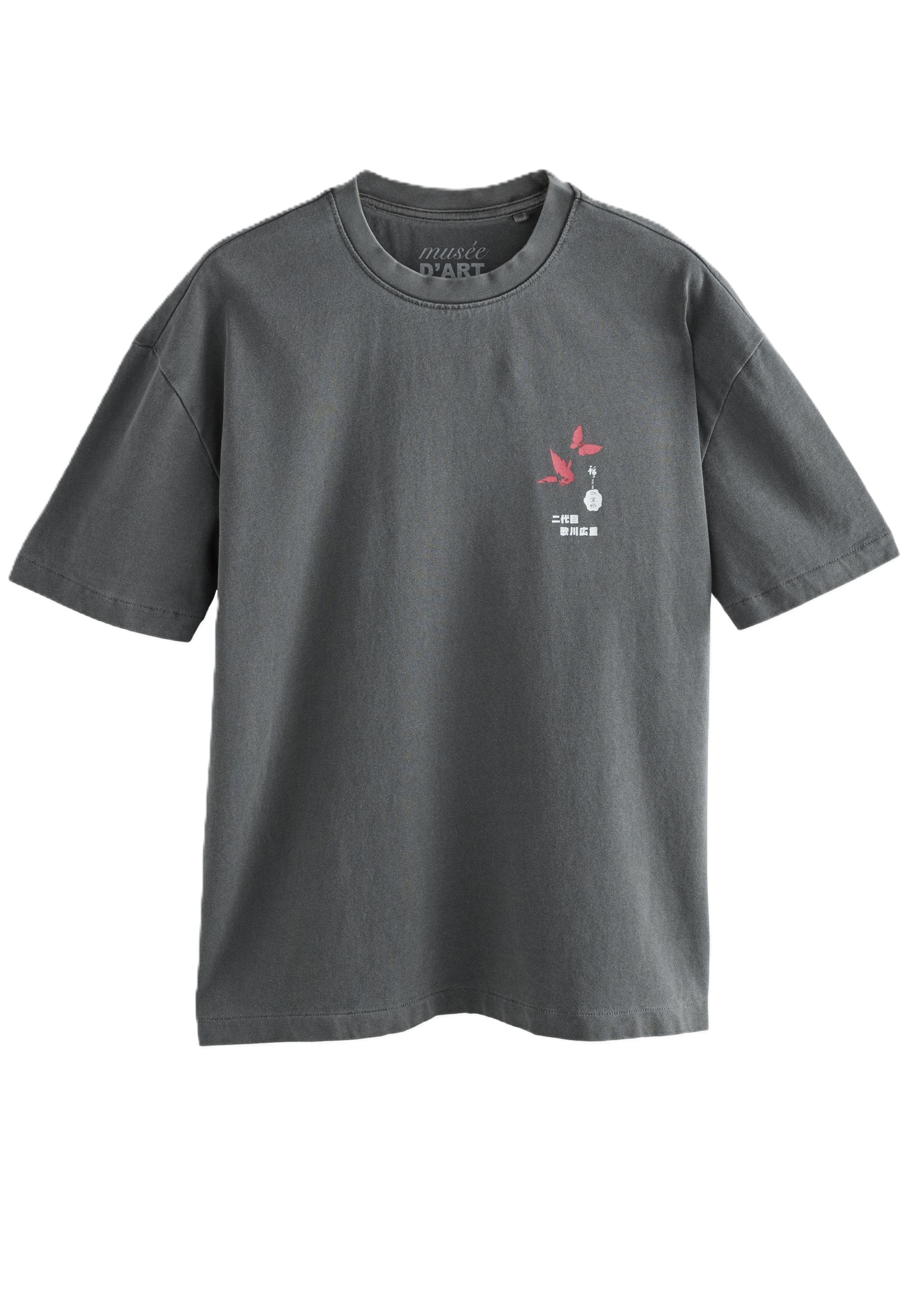 NextMajica - siva boja: prednji dio