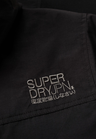 Superdry Tussenjas in Zwart