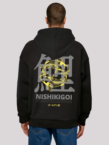 F4NT4STIC Sweatshirt 'Koi Golden Gai' in Schwarz: Vorderseite