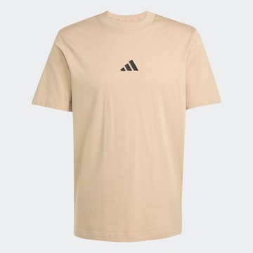 ADIDAS SPORTSWEAR Funktionsshirt in Beige: Vorderseite