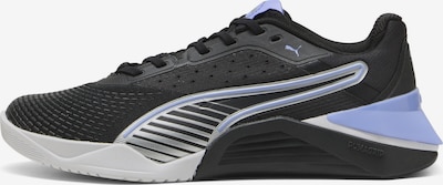 Sportiniai batai 'Fuse 4.0' iš PUMA, spalva – šviesiai mėlyna / šviesiai pilka / juoda, Prekių apžvalga
