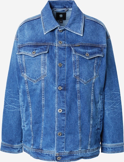 Demisezoninė striukė iš G-STAR, spalva – tamsiai (džinso) mėlyna, Prekių apžvalga