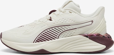 Sportbačiai be auliuko 'FLORAL RIBBON' iš PUMA, spalva – šokolado spalva / balta, Prekių apžvalga