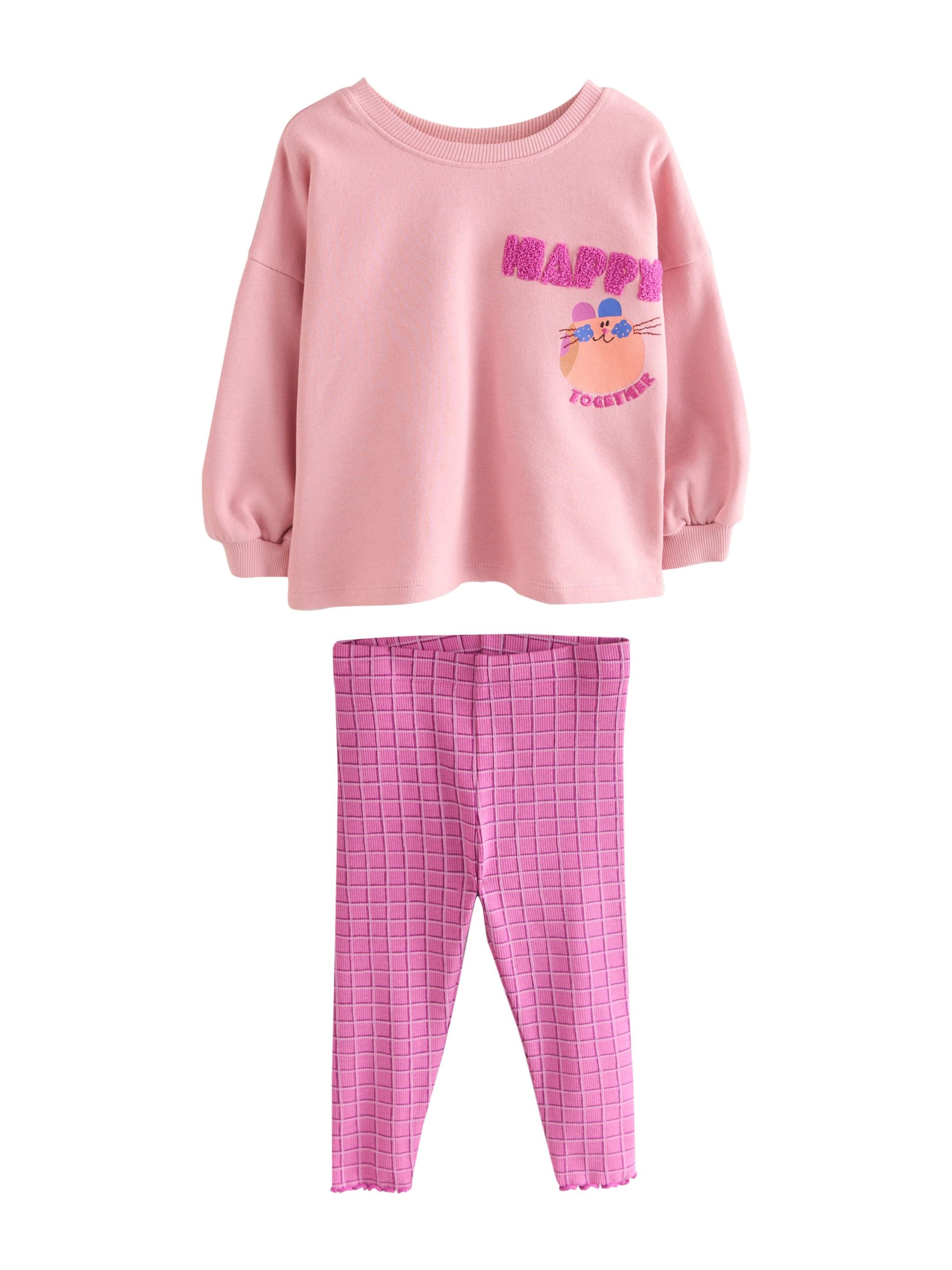 Next Σετ σε ροζ: μπροστά