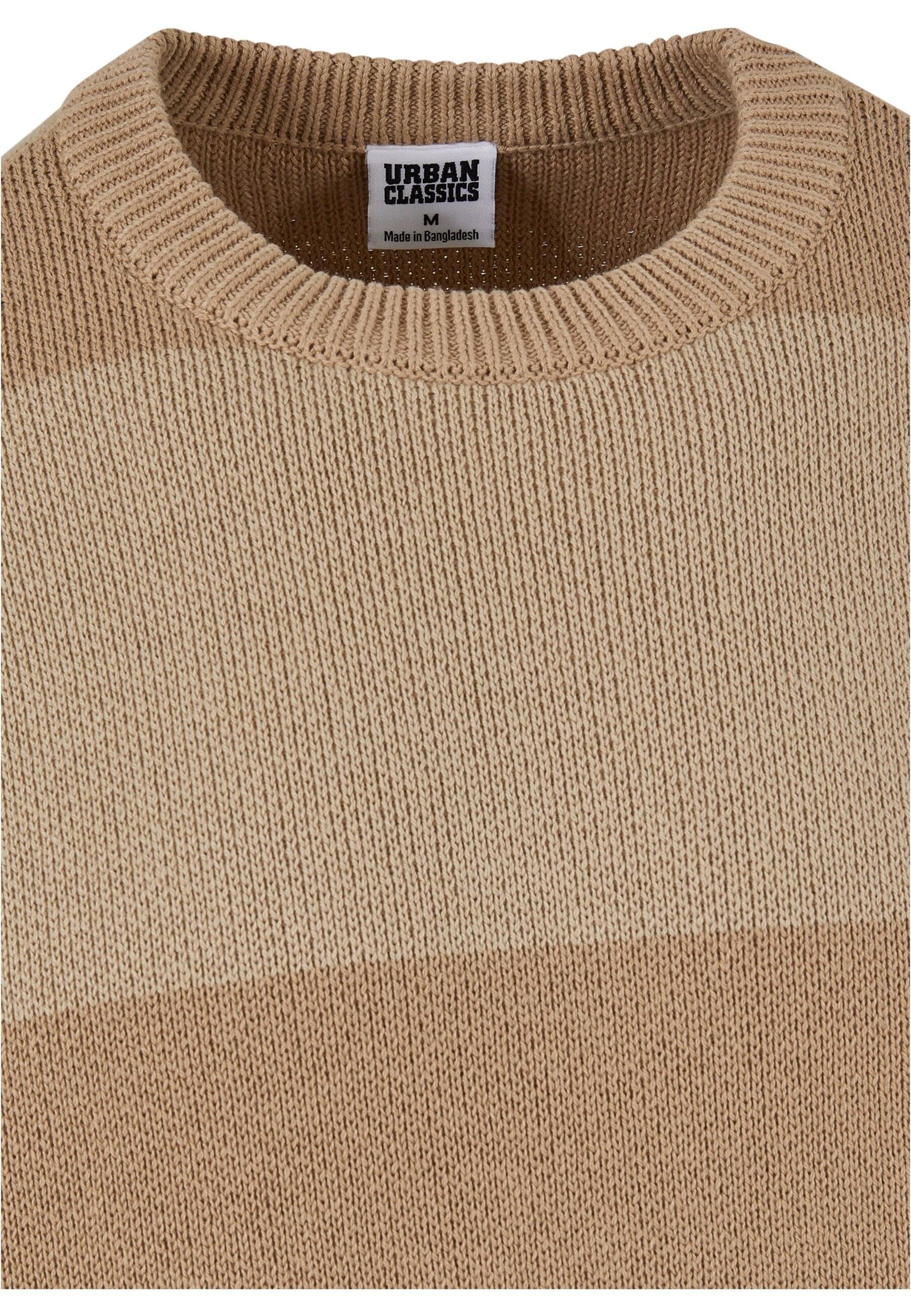 bēšs Urban Classics Džemperis