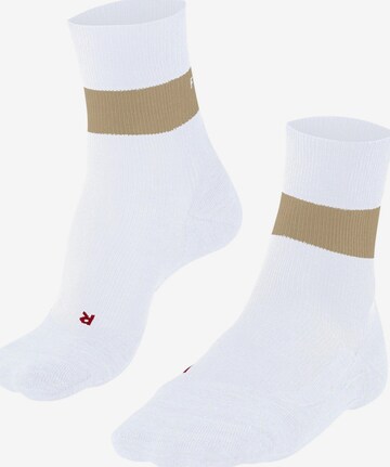 FALKE Sportsocken 'RU Compression Stabilizing' in Weiß: Vorderseite
