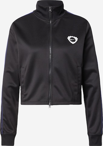 Nike Sportswear Кофта на молнии в Черный: спереди