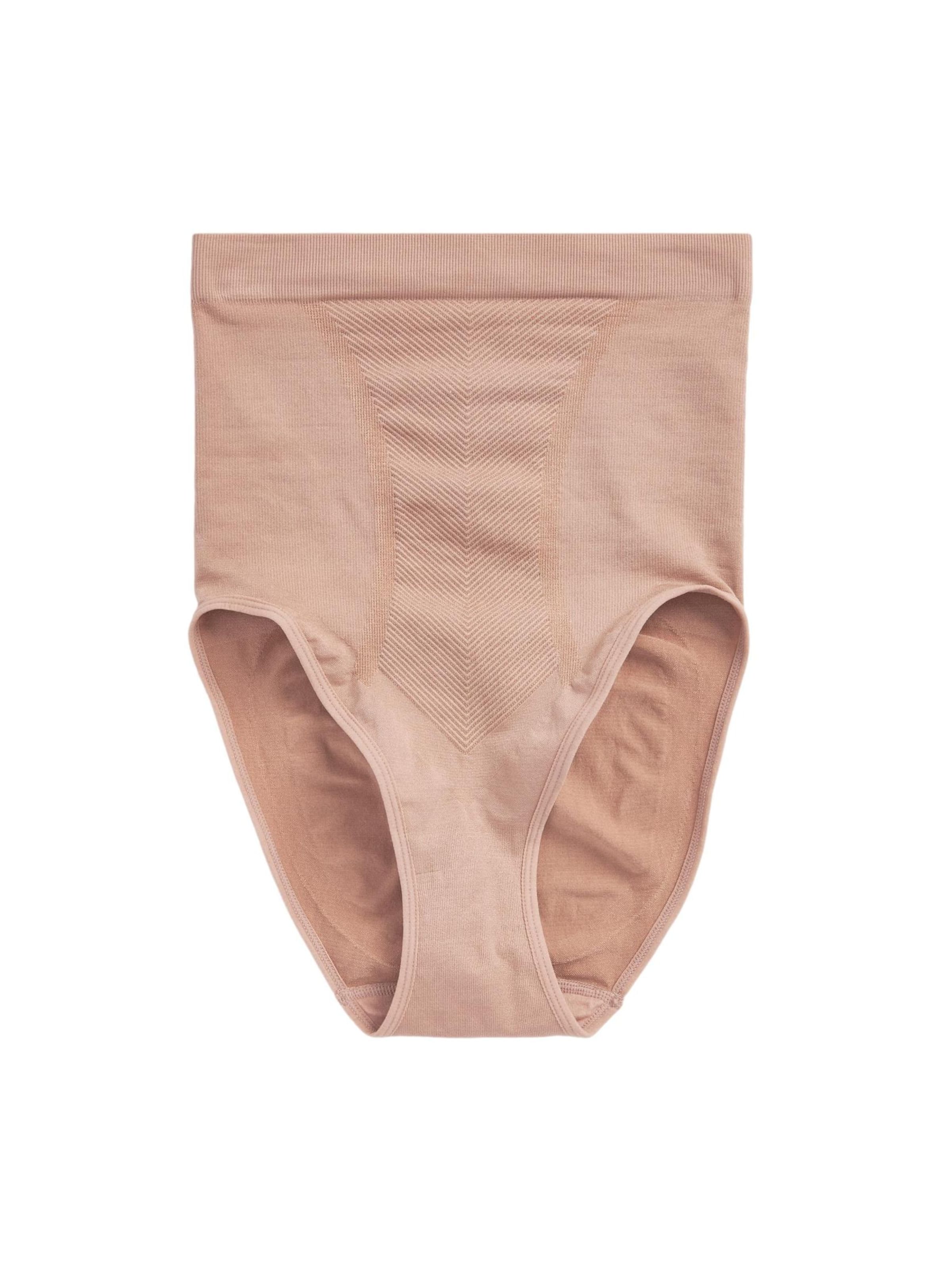 Next Оформящо бельо тип рокля в бежово: отпред