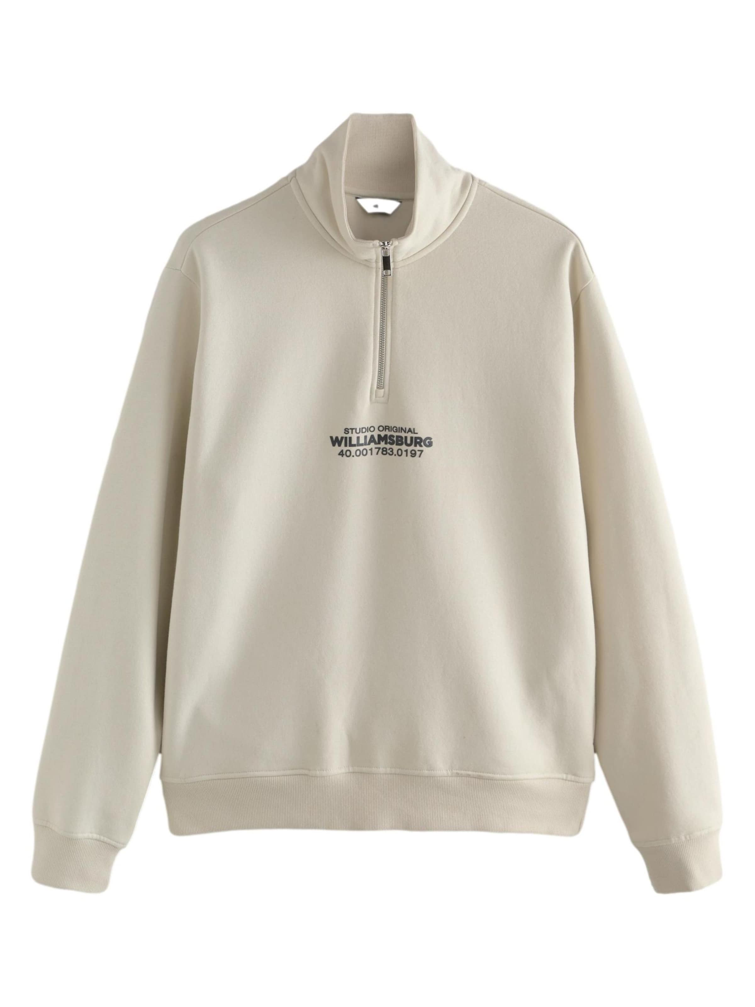 Next Суичър в бежово: отпред