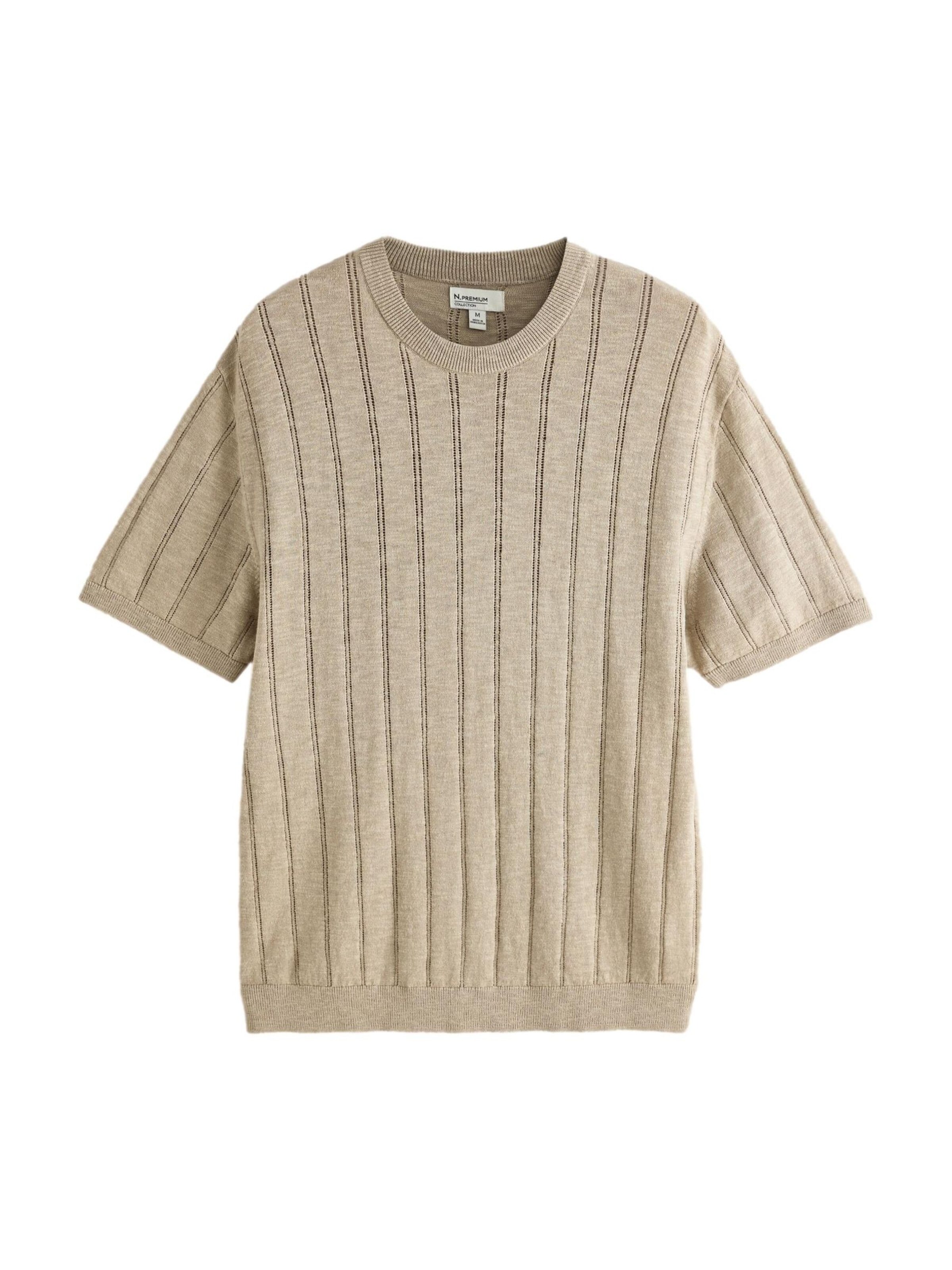 Next Pullover in Beige: Vorderseite
