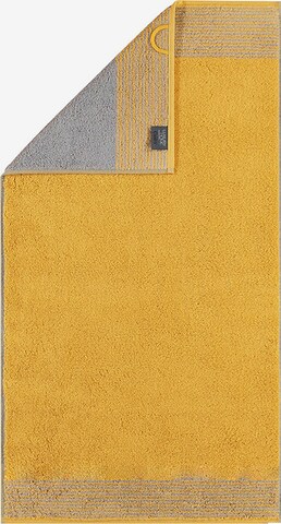 Cawö Shower Towel in Yellow: front