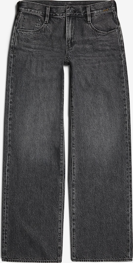 Džinsai 'Judee' iš G-STAR, spalva – pilko džinso, Prekių apžvalga