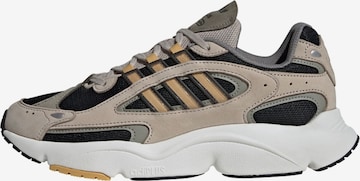 ADIDAS ORIGINALS Sneakers 'Ozmillen' in Beige: front