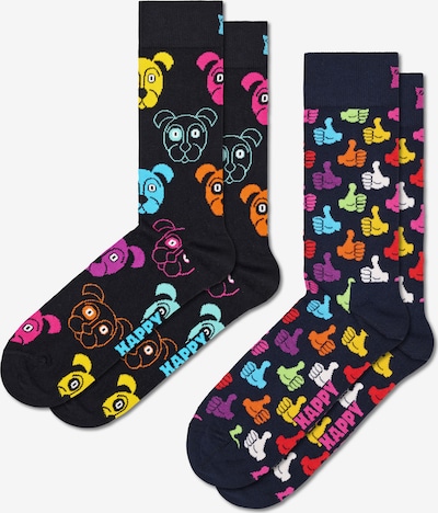 Kojinės '2-Pack Dog Socks' iš Happy Socks, spalva – mišrios spalvos, Prekių apžvalga