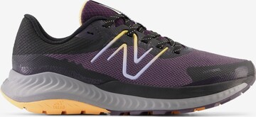 lillā new balance Skriešanas apavi 'Nitrel'