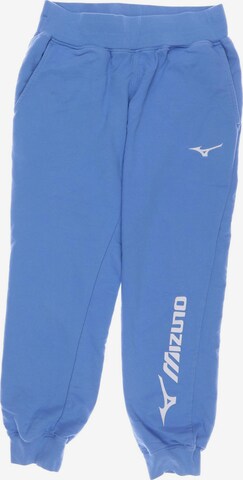 MIZUNO Stoffhose S in Blau: predná strana