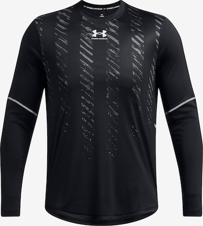 UNDER ARMOUR Tehnička sportska majica veličine S u crna / bijela, Pregled proizvoda