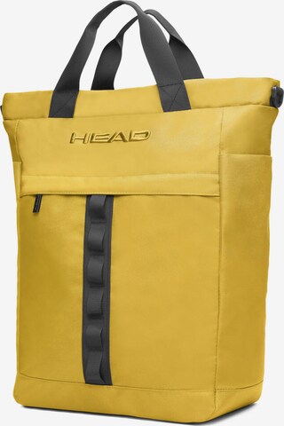 HEAD Rucksack in Gelb