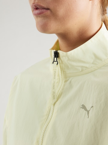 PUMA Sportjas 'Strong' in Geel