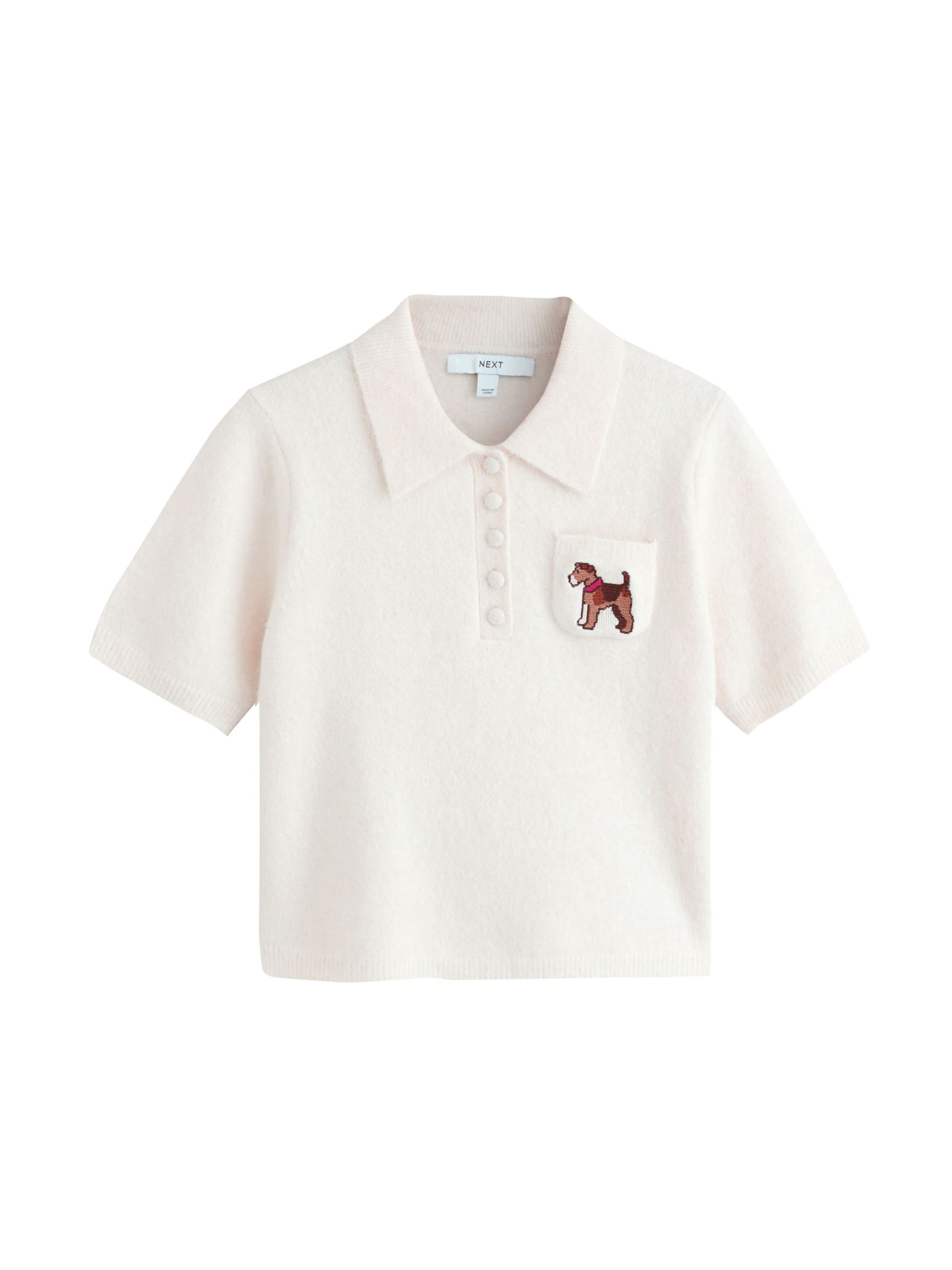 Next - Pullover em bege: frente