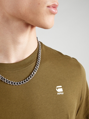 G-STAR Μπλουζάκι 'Graw' σε μπλε