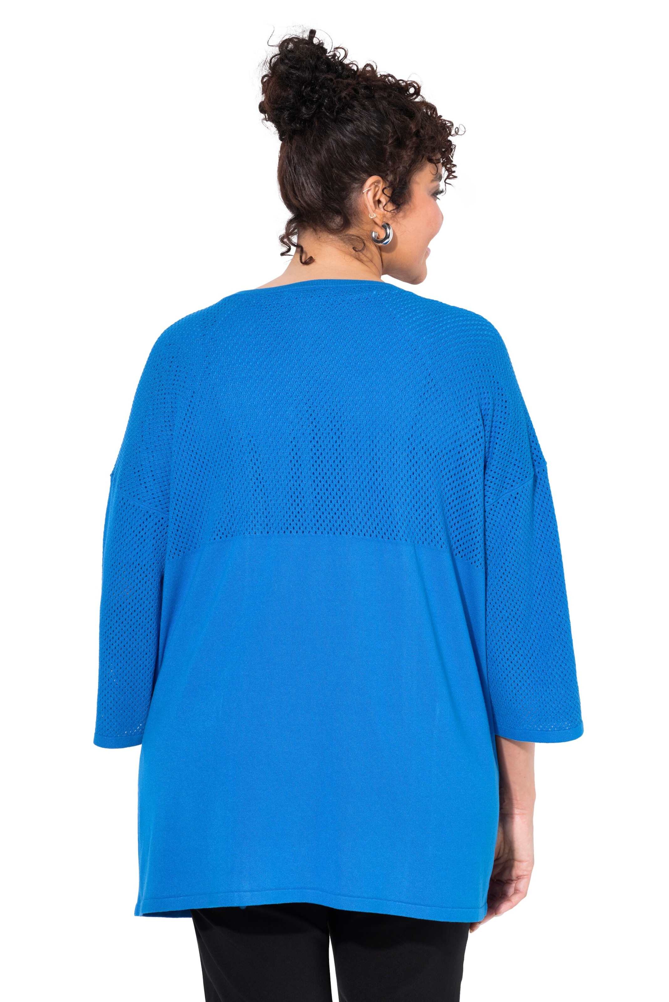 Ulla Popken Strickjacke in Blau