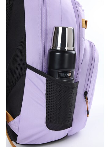NITRO Rucksack CHASE in Lila