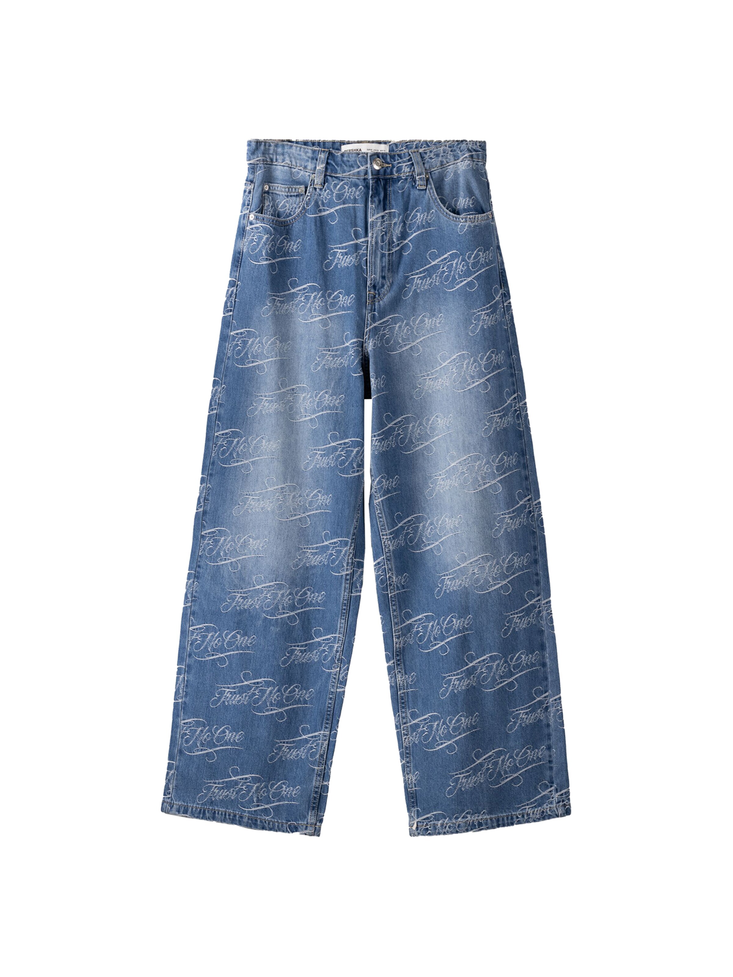 Bershka taglie forti discount
