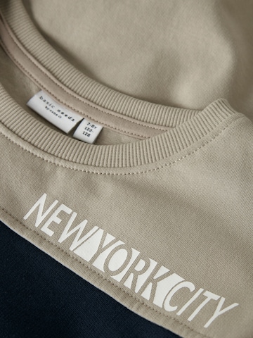 NAME IT - Sudadera 'NKMVANCE' en gris