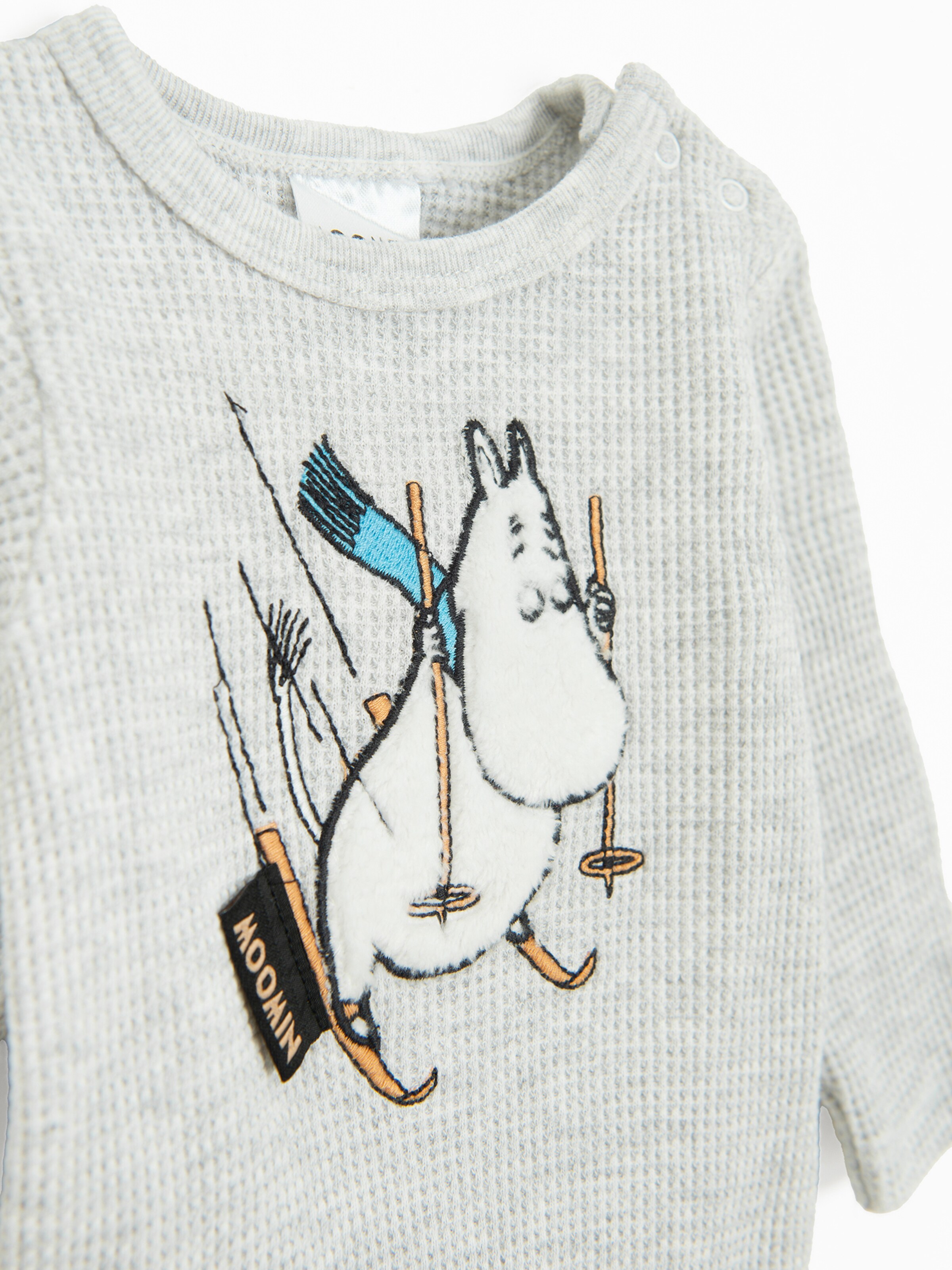 pilka Cool Club Kombinezonas