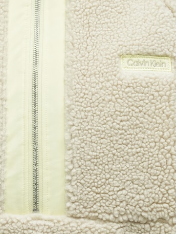 Calvin Klein Neulepaita värissä beige