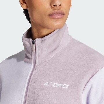 ADIDAS TERREX Функциональная флисовая куртка в Лиловый