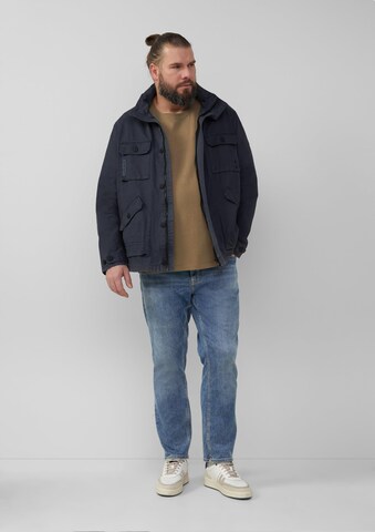 s.Oliver T-Shirt in Beige