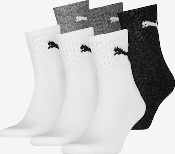 PUMA - Calcetines en gris: frente