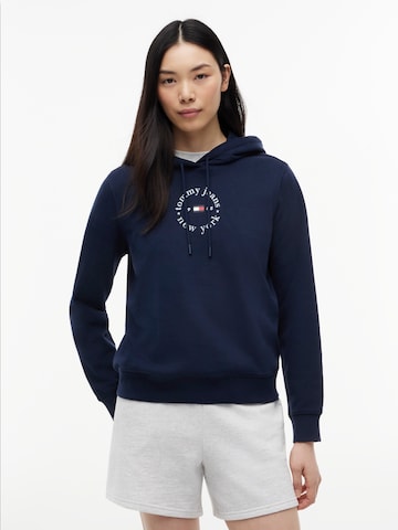 Tommy Jeans Суичър 'ESS' в синьо: отпред